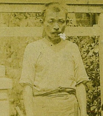 玉置喜三郎